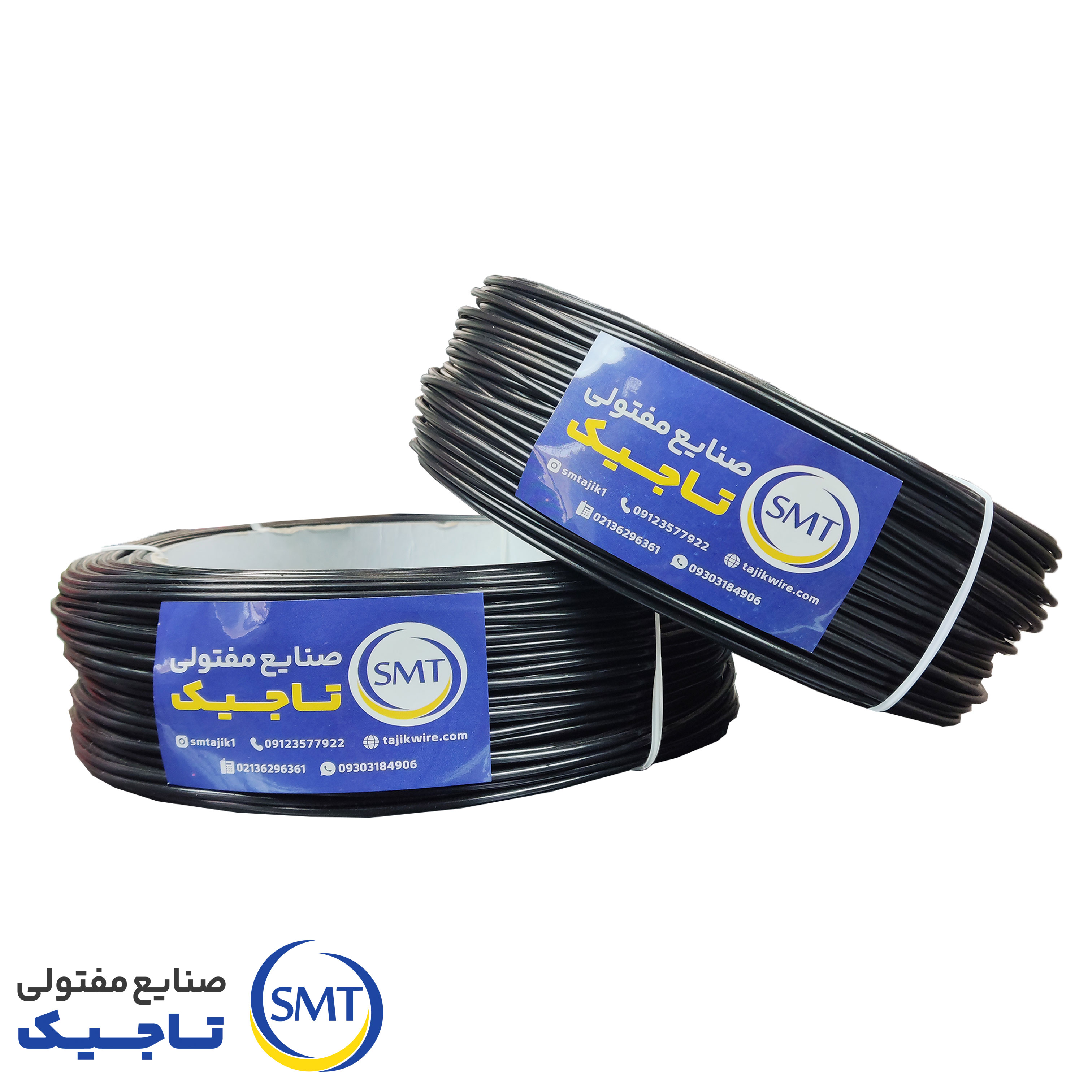 سیم مهار کابل