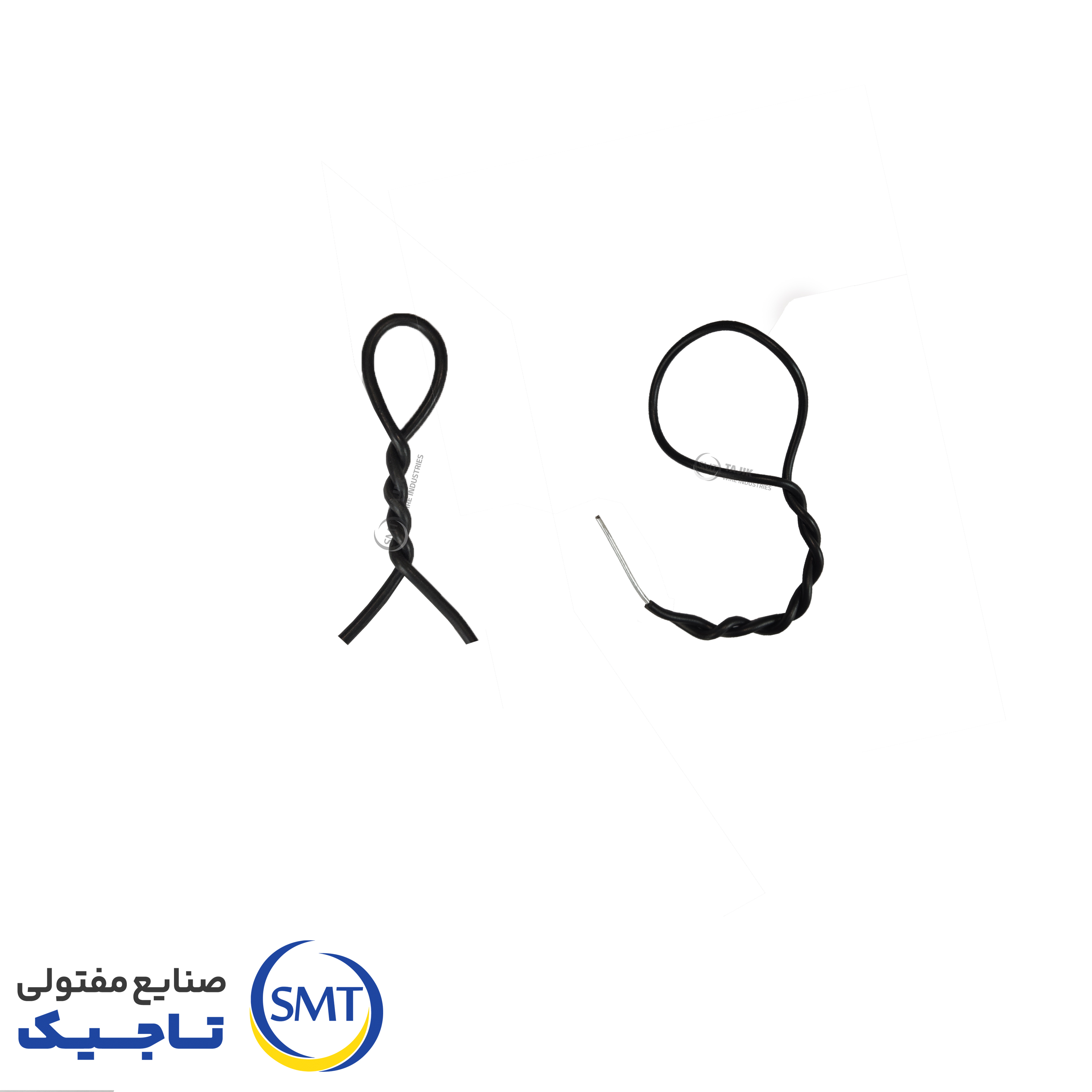 سیم نرم